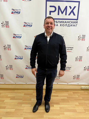 Визит в ДНР