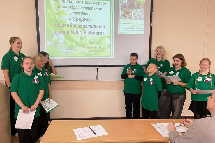 Прошёл ежегодный Экологический слет