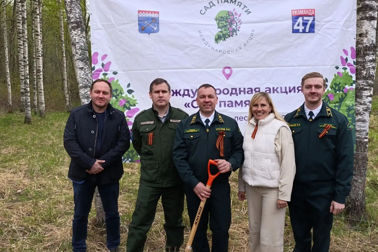Памятная акция во Всеволожском районе