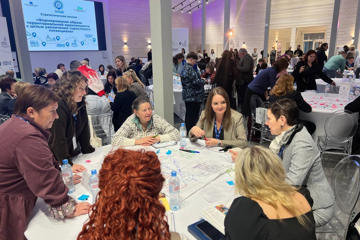 Комитет на форуме «Туризм и индустрия гостеприимства в Ленинградской области