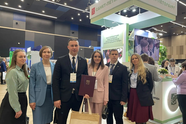 Форум «Экология большого города»