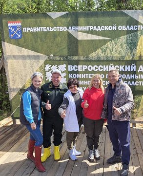 День посадки леса 24.05
