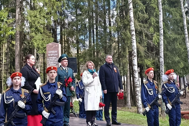 В преддверии Дня Победы прошло традиционное мероприятие международной акции «Сад памяти»