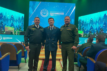 ХХХ Международный лесной форум в Вологде