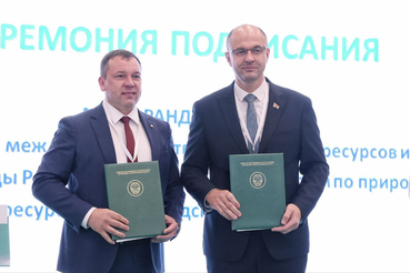 Выставка «ECOLOGY EXPO – 2025» в Минске