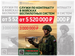 Ленинградская область увеличила выплату