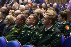 Форум в Вологде