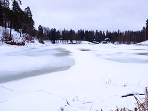 Повреждение щита левого водосброса