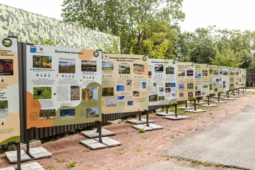 Ленинградская область поздравляет зоопарк с юбилеем